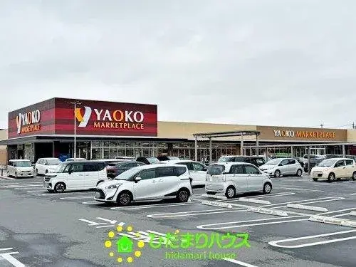 Propriété 5DK Ville de Kazo Préfecture de Saitama (12)