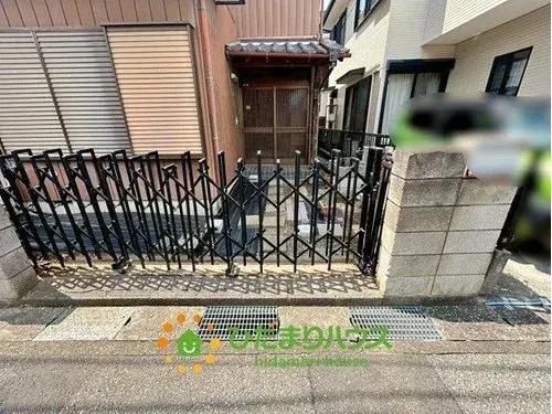 Propriété 5DK Ville de Kazo Préfecture de Saitama (4)