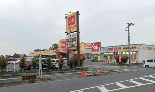 3LDK+S 春日部市 埼玉县 (19)
