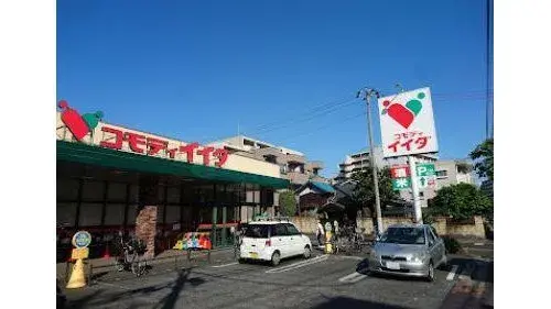 Propiedad 4LDK+S Ciudad de Kawaguchi Prefectura de Saitama (11)