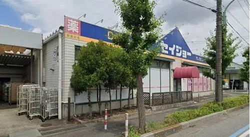Propiedad 4LDK+S Ciudad de Kawaguchi Prefectura de Saitama (13)