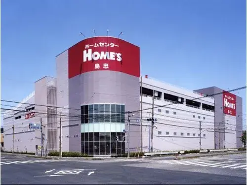 Propiedad 4LDK+S Ciudad de Kawaguchi Prefectura de Saitama (14)