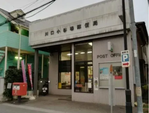 Propiedad 4LDK+S Ciudad de Kawaguchi Prefectura de Saitama (15)
