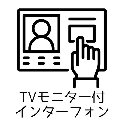 Propiedad 4LDK+S Ciudad de Kawaguchi Prefectura de Saitama (8)