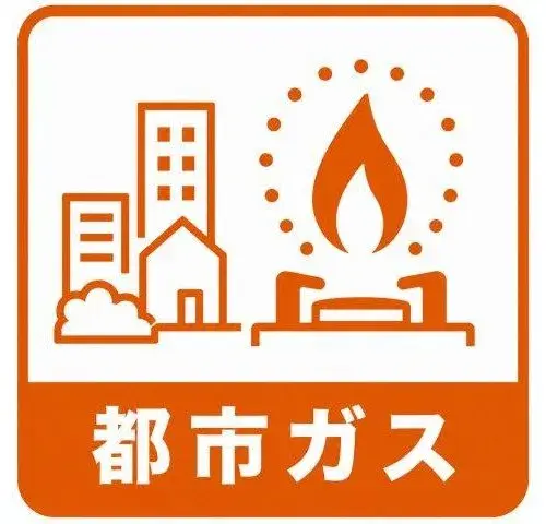 3LDK+S Ciudad de Shiki Prefectura de Saitama (16)