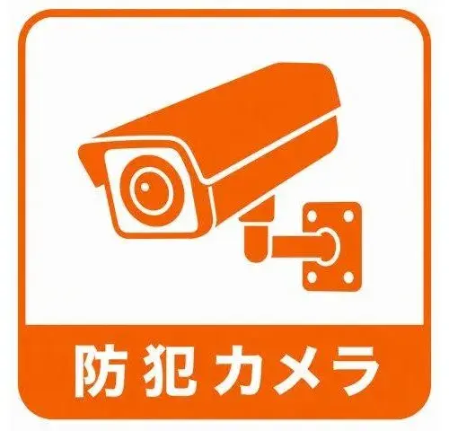 3LDK+S Ciudad de Shiki Prefectura de Saitama (20)