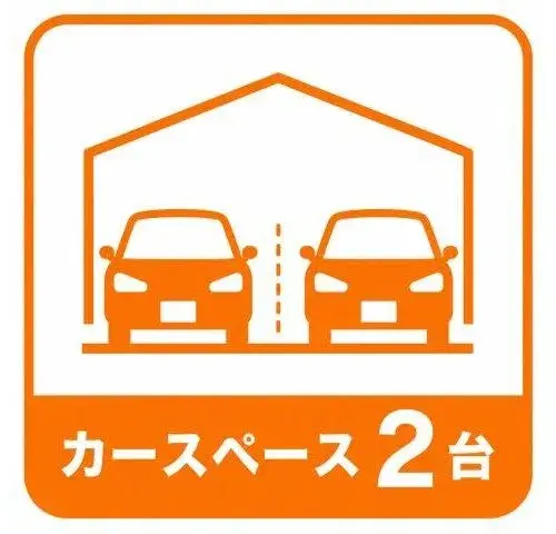 3LDK+S Ciudad de Shiki Prefectura de Saitama (21)
