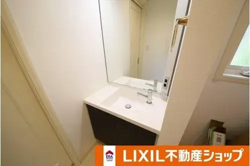 Propiedad 3LDK+S Ciudad de Shiraoka, Prefectura de Saitama (15)