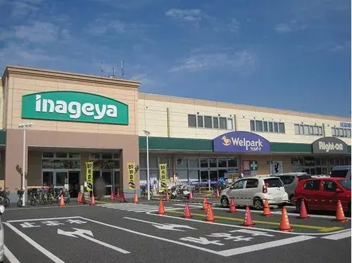 Propiedad 4LDK en la Ciudad de Niiza, Prefectura de Saitama (18)