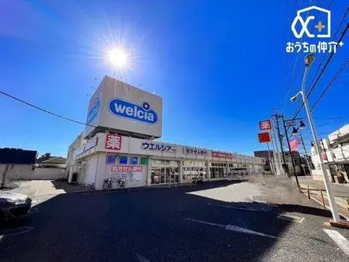 3LDK Bien immobilier Ville de Fujimi Préfecture de Saitama (11)