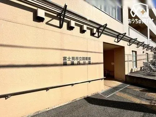 3LDK Bien immobilier Ville de Fujimi Préfecture de Saitama (16)