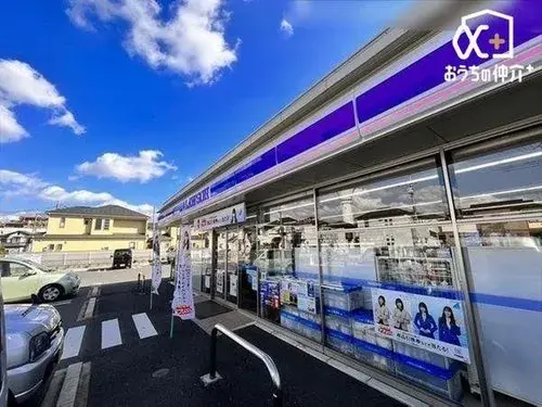 3LDK Bien immobilier Ville de Fujimi Préfecture de Saitama (10)