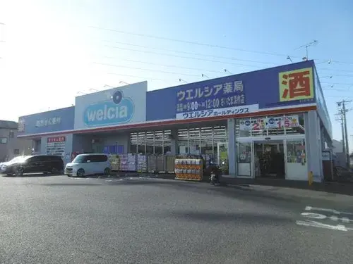 [3LDK Property] Saitama City Minuma Ward Saitama Prefecture (11)