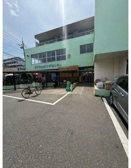 Slide 8