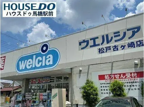 千葉县松户市4LDK房产 (7)