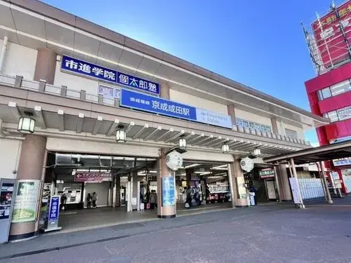 Chiba Prefecture Narita City 4LDK Property (8)