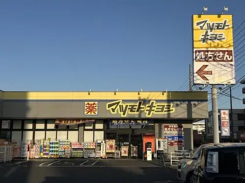 4LDK Property Abiko City, Chiba Prefecture (20)