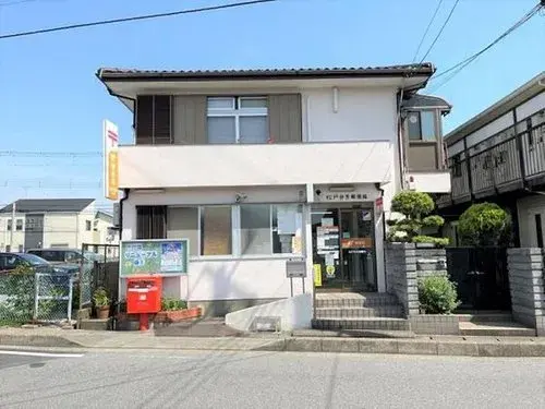 Bien immobilier 4LDK Ville de Matsudo Préfecture de Chiba (2)