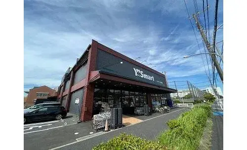 4LDK+S Property Urayasu City Chiba Prefecture (4)