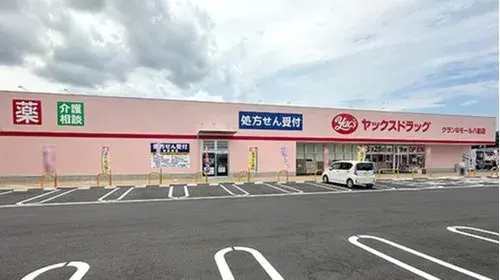 4LDK Property Yachimata City Chiba Prefecture (18)