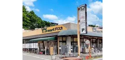4LDK Property in Ichikawa City, Chiba Prefecture (21)