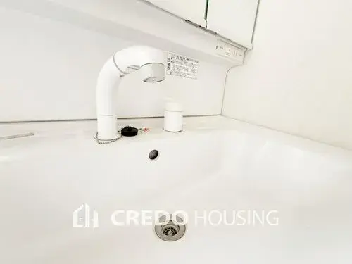 4LDK Property Ichikawa City Chiba Prefecture (27)
