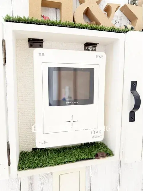 4LDK Property Ichikawa City Chiba Prefecture (9)