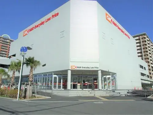 Akiya in Urayasu
