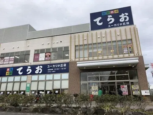 4LDK Property Sakura City, Chiba Prefecture (17)
