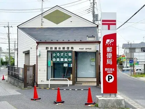 Propriété 3LDK+S Ville de Noda Préfecture de Chiba (14)
