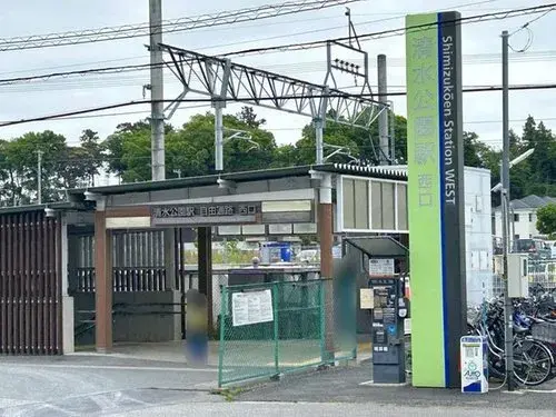 Propriété 3LDK+S Ville de Noda Préfecture de Chiba (8)