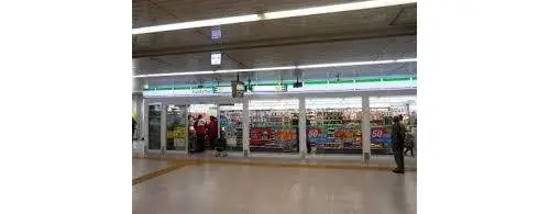 4LDK Property Sakura City Chiba Prefecture (6)