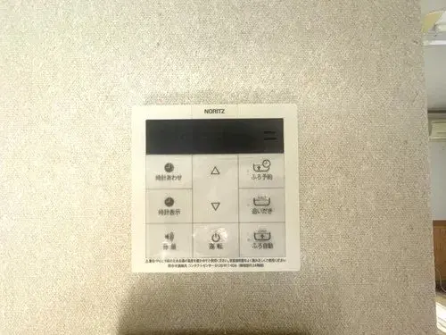 3LDK Propiedad en la Ciudad de Chiba, Prefectura de Chiba (19)