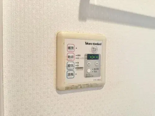 Propiedad 4LDK en la ciudad de Inzai, Prefectura de Chiba (19)