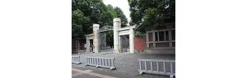 Однокомнатная недвижимость Bunkyo Ward Tokyo Metropolis (10)