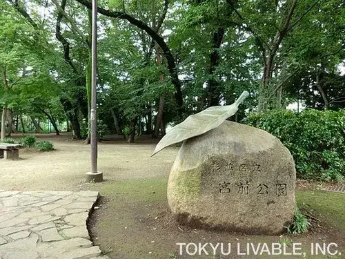 Объект недвижимости 3LDK+S Suginami-ku Tokyo (15)
