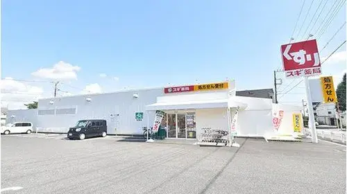 4LDK Akishima Tokyo Property (18)