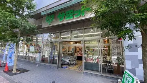 3LDK Property Shibuya Ward Tokyo (20)