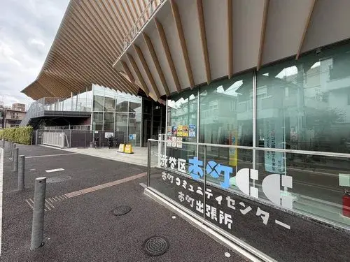 3LDK Property Shibuya Ward Tokyo (23)