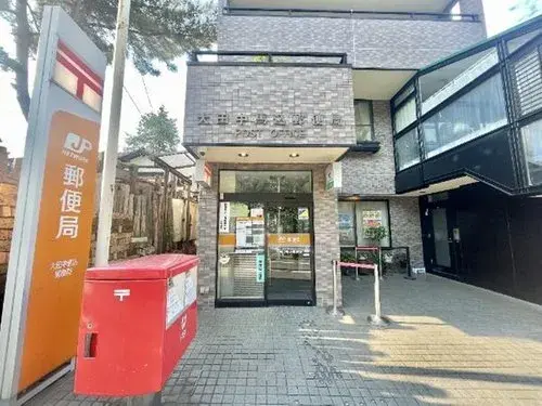 4DK Property Ota Ward Tokyo Metropolitan Area (7)
