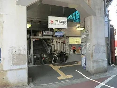 3LDK+S Shinagawa-ku Tokyo (3)