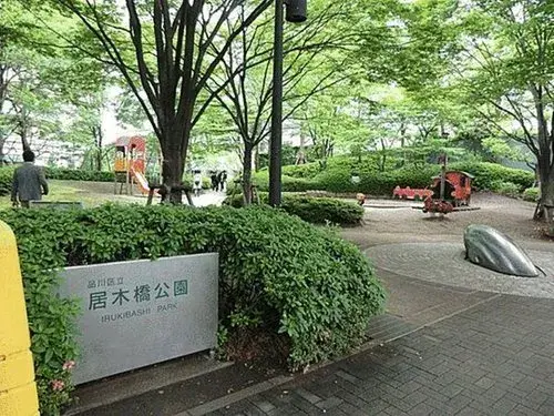 3LDK+S Shinagawa-ku Tokyo (9)