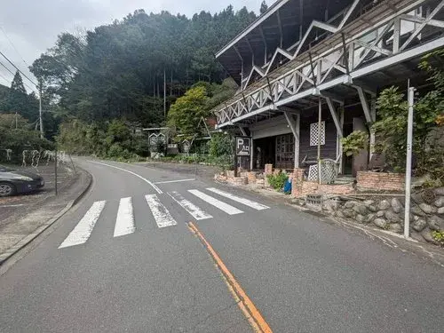 Propiedad 4LDDKK Aldea Hinohara Tokio (18)