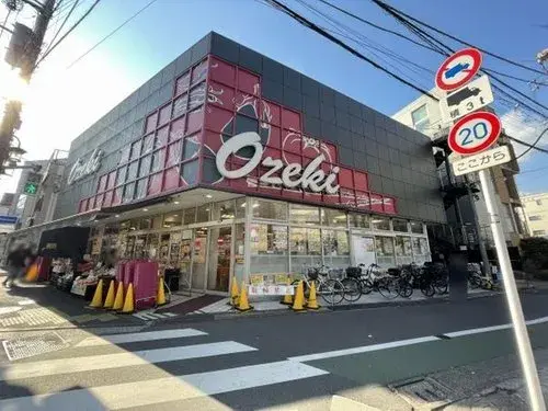4LDK Property Meguro-ku Tokyo (11)