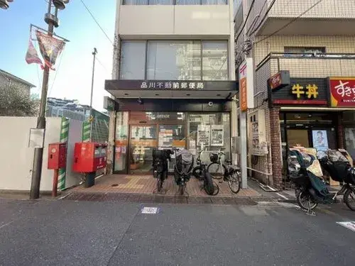 4LDK Property Meguro-ku Tokyo (12)