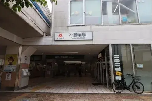 4LDK Property Meguro-ku Tokyo (8)