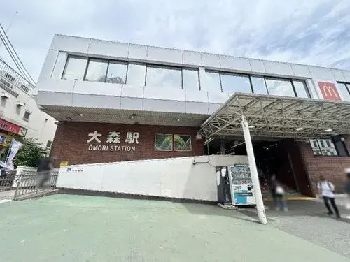 Akiya in Ota Ward