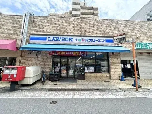 2LDK Property Ota Ward Tokyo (19)