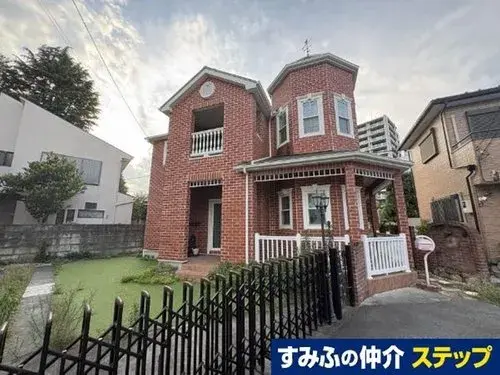 Akiya in Fuchu