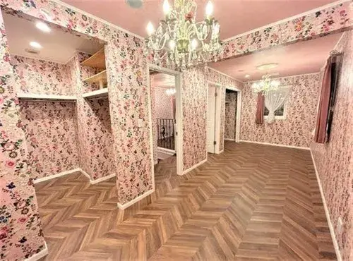3LDK Propiedad Ciudad de Fuchu, Tokio (9)